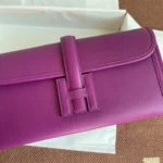 Anemone Purple Dinner Bag - Image 6