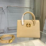 30 Montaigne Product Range Size 25x19x12cm