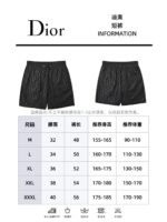 Dior shorts - Image 13