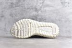 Adidas Yeezy 350 Boost V2 - Image 6