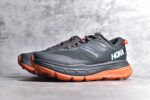 Hoka M Stinson ATR 6低帮厚底轻量户外运动鞋 同源原厂eVent机能透气针织鞋面 原装轻量化材料Fresh Foam超轻量中底全部用料过3C认证 滚动平衡科技减少33%能量消耗 
Size ：36-46 - Image 2