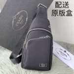 Prada bags - Image 8