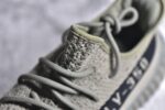 Adidas Yeezy 350 Boost V2 - Image 3
