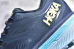 Hoka M Stinson ATR 6 - Image 3