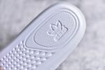Adidas Yeezy 350 Boost V2