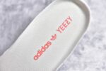 Adidas Yeezy 350 Boost V2