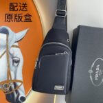 Prada bags - Image 9