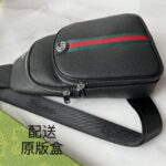 Gucci bags - Image 5