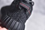 Adidas Yeezy 350 Boost V2 - Image 5