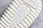 Adidas Yeezy 350 Boost V2 - Image 6