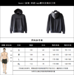 Gucci Sweatshirt - Image 3