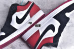 ▪正品对比
Air Jordan AJ1 Low 低帮 黑红黑脚趾 - Image 2