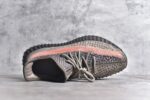 Adidas Yeezy 350 Boost V2 - Image 4