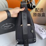 Prada bags - Image 4