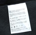 Vest size charttwenty-five thousand one hundred and twenty-eight - Image 8