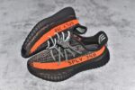 Adidas Yeezy 350 Boost V2 - Image 7