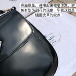 用料细节特点 - Image 2