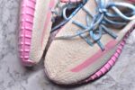 Adidas Yeezy 350 Boost V2 - Image 8