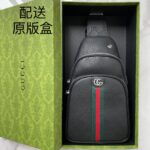 Gucci bags - Image 9