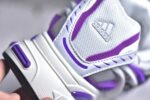 ▪细节鉴定
Adidas Originals Adistar Jellyfish 阿迪复古舒适防滑减震运动鞋 货号：J - Image 4