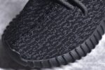 Adidas Yeezy 350 Boost V2