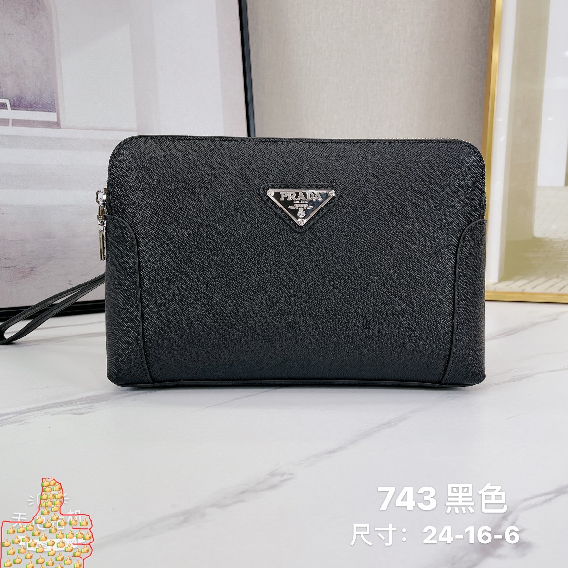 Prada bags
