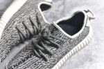 Adidas Yeezy 350 Boost V2 - Image 9