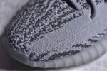 Adidas Yeezy 350 Boost V2