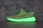 Adidas Yeezy 350 Boost V2