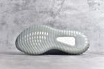 Adidas Yeezy 350 Boost V2 - Image 6