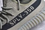Adidas Yeezy 350 Boost V2 - Image 4