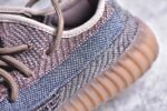 Adidas Yeezy 350 Boost V2 - Image 4