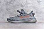 Adidas Yeezy 350 Boost V2