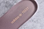 Adidas Yeezy 350 Boost V2 - Image 9
