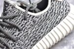 Adidas Yeezy 350 Boost V2 - Image 4