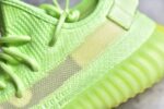 Adidas Yeezy 350 Boost V2 - Image 4