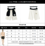 Loewe shorts - Image 3