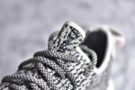 Adidas Yeezy 350 Boost V2 - Image 3