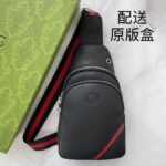 Gucci bags