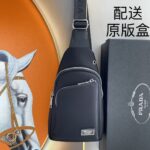 Prada bags