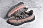 Adidas Yeezy 350 Boost V2 - Image 7