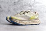 Hoka M Stinson ATR 6低帮厚底轻量户外运动鞋 同源原厂eVent机能透气针织鞋面 原装轻量化材料Fresh Foam超轻量中底全部用料过3C认证 滚动平衡科技减少33%能量消耗 
Size ：36/46 - Image 2