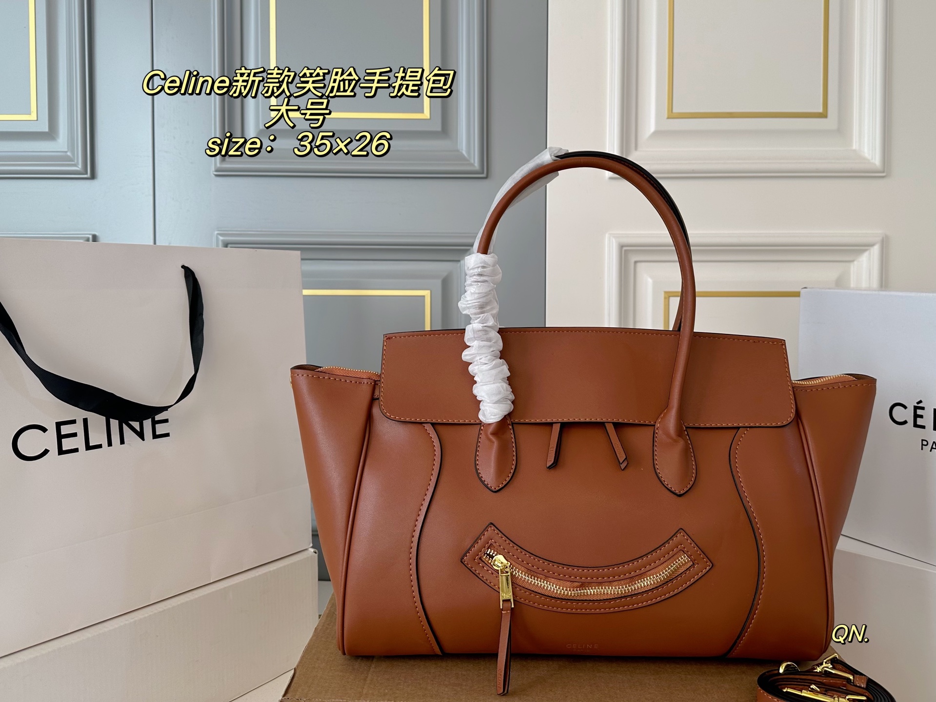 Celine bags