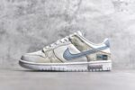 #NK Dunk Low Retro 熊猫恶作剧 引线牵梦 情之所钟 特殊礼盒 低帮休闲板鞋 HF0730-160
#配色整体围绕熊猫恶作剧七夕主题设计，鞋身整体采用专属颜料重新喷涂。特殊原创设计图标涂鸦装饰，添加潮流元素效果喷涂点缀。
尺码：35.5 36 36.5 37.5 38 38.5 39 40 40.5 41 42 42.5 43 44 44.5 45 46