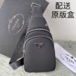 Prada bags - Image 9