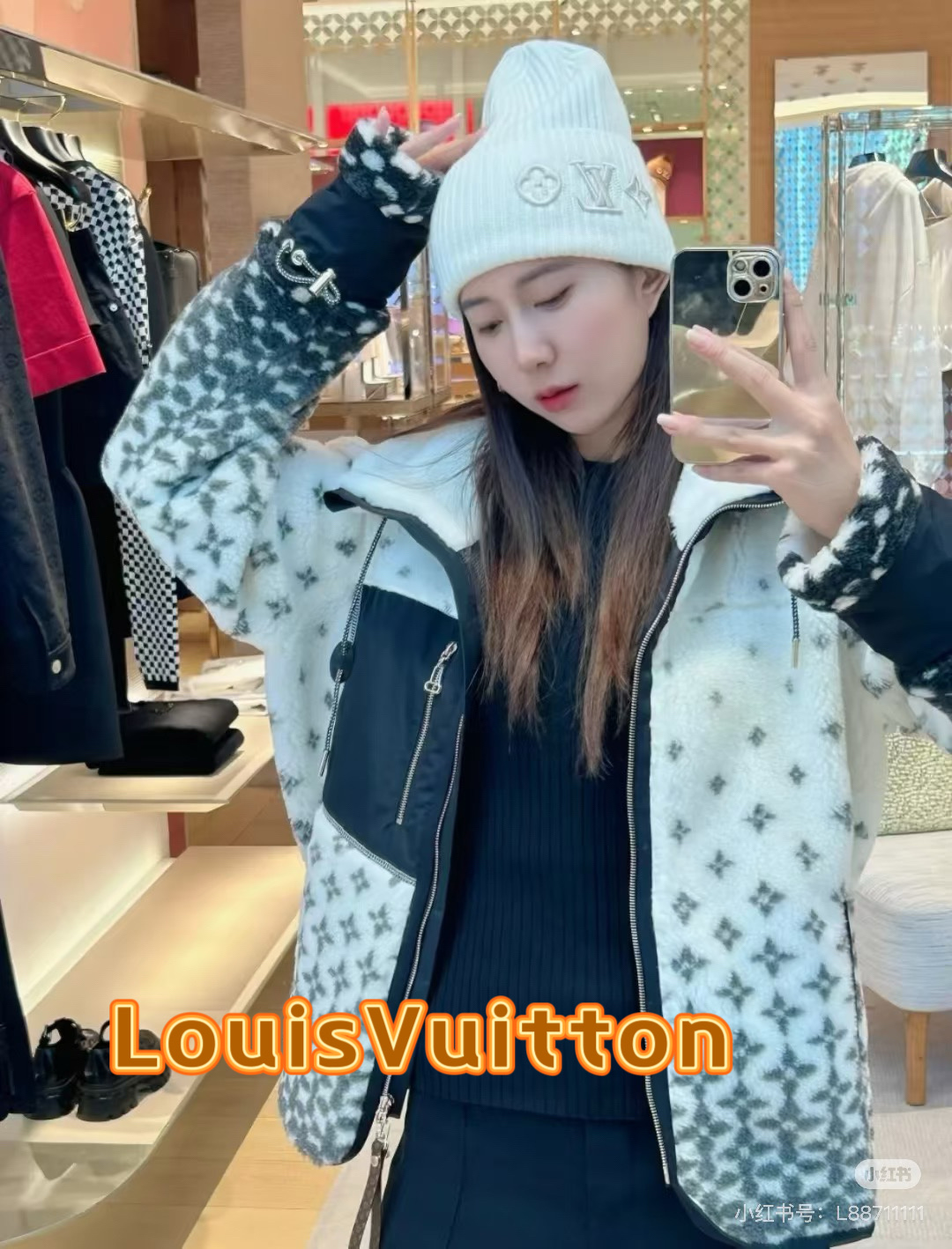 LV路易威登新款毛线帽，专柜款，正品开模