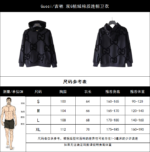 Gucci Sweatshirt - Image 3