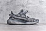 Adidas Yeezy 350 Boost V2 - Image 3