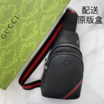 Gucci bags - Image 3