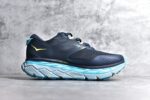 Hoka M Stinson ATR 6低帮厚底轻量户外运动鞋 同源原厂eVent机能透气针织鞋面 原装轻量化材料Fresh Foam超轻量中底全部用料过3C认证 滚动平衡科技减少33%能量消耗 
Size ：36-46 - Image 3